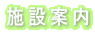 {݈ē 
